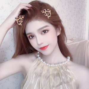 偷星九月天 (Remix)