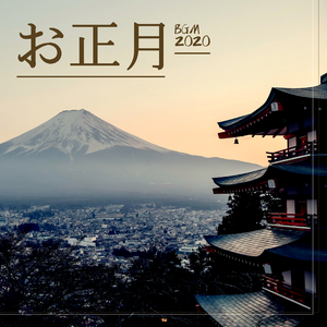 ゆったりとした森の便り