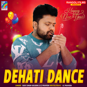 Dehati Dance