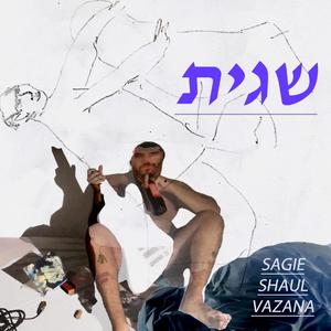 קאבר