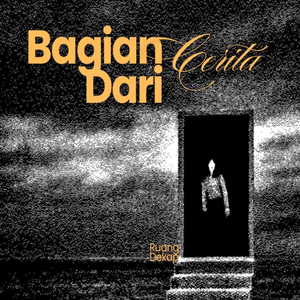 Bagian Dari Cerita