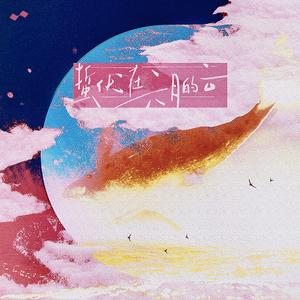 该怎么形容一场雨