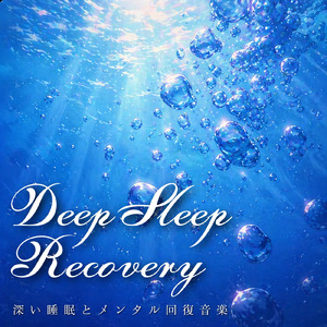 起きたらとりあえず流したい爽やかな音楽