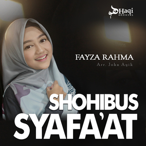 Shohibus Syafa'At