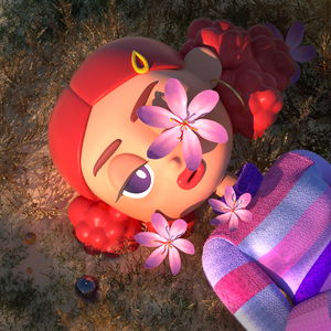 샤프란 (With 강민희)