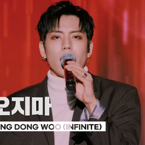 돌아오지마(Acoustic ver.) COVER