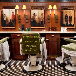 Give it all up (Terry)