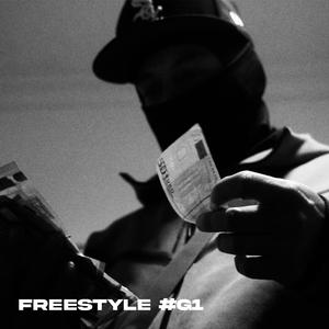 FREESTYLE #G1