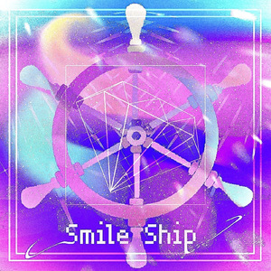 Smile Ship