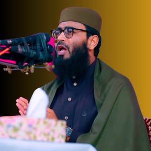 মানসিক শান্তি এবং ইসলামের দৃষ্টিতে আত্মবিশ্বাস অর্জন