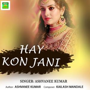 Hay Kon Jani