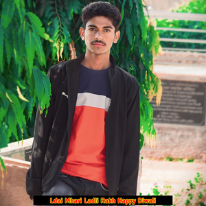 Ldai Mhari Ladli Rakh Happy Diwali
