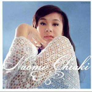 たばこのけむり