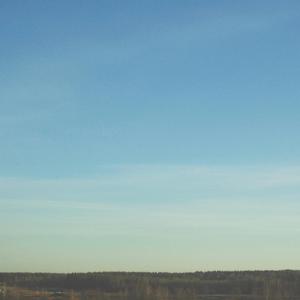 II