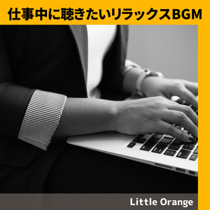 An Open Letter to Myself