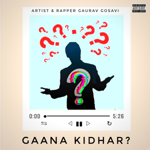 GAANA KIDHAR