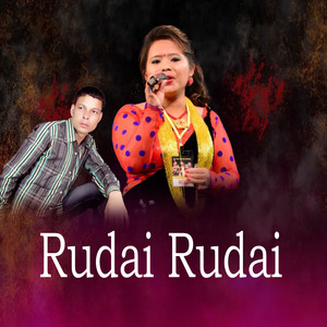 Rudai Rudai