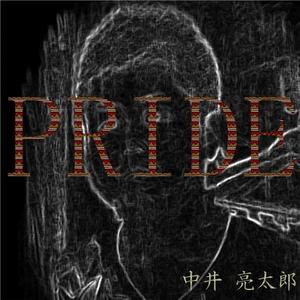 PRIDE