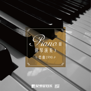 动不动就说爱我