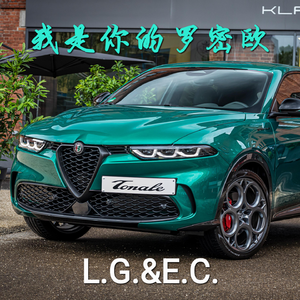 我是你的罗密欧（Prod by tired）