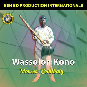 Moussa Coulibaly