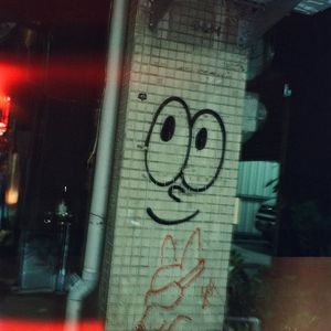 你说你的过去总是让你掉眼泪 - emo lofi chill 吉他 type beat