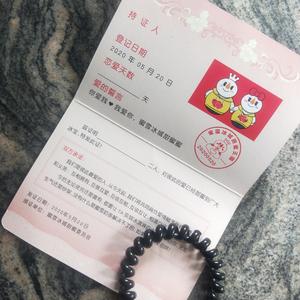 梁老师Tsong-不如不见面remix（Wuzhichao remix）