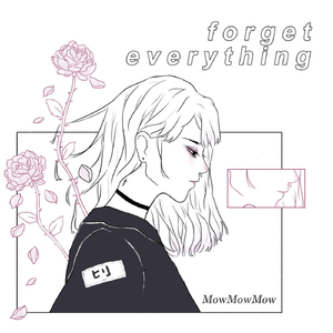 No Mistakes (feat. Toby Priest)