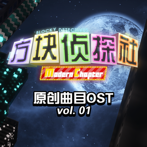 [BSMC]13 Busy Afternoon