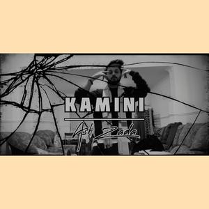 KAMINI (Radio Edit)