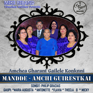 Ugdass Ieta Mhaka Natalamche Raticho (Maria Augusta Braganza)