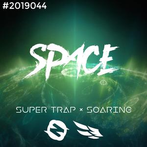 Shy(DJ Zeng VIP Mix)