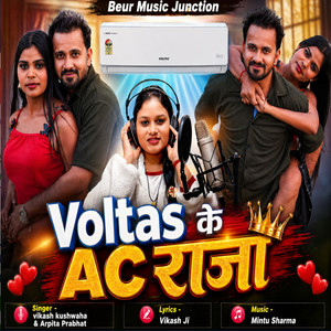 Voltas Ke AC Raja
