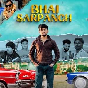 Bhai Sarpanch