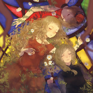 在庭园中。（Cover acane_madder）