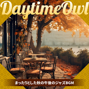 Renewed Reflections (Key Eb Ver.)