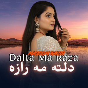Dalta Ma Raza
