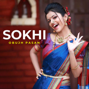Sokhi
