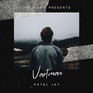 Vartman