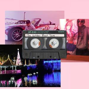 early morning vibes (Sampled Beat)