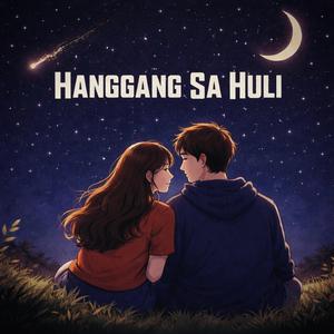 Hanggang Sa Huli