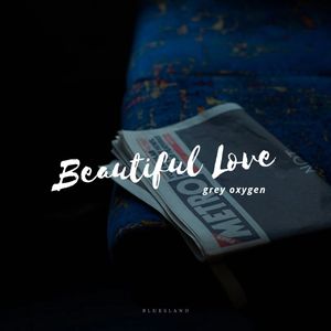 我想醉倒在今晚十点的街头