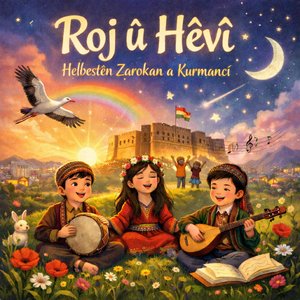 Kapitel 1 – Destpêka Hevaltîyê