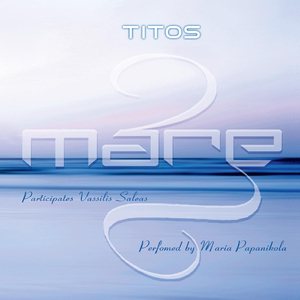 Journey (feat. Vassilis Saleas)