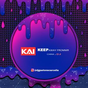 Gam Gam 新东泰开场（Original Mix）