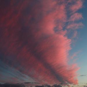 lost in flight (feat. VXDE)