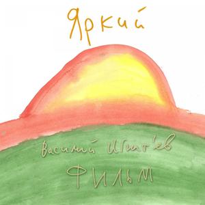 Разговор поэта с Музой