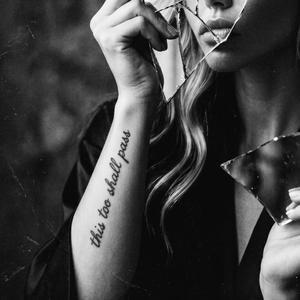 This Too Shall Pass