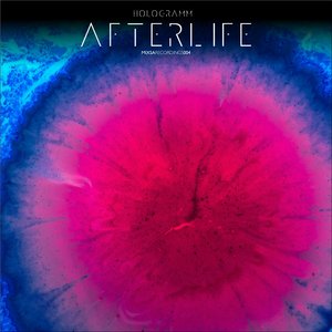 Space Clown Invocation