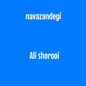Navazandegi